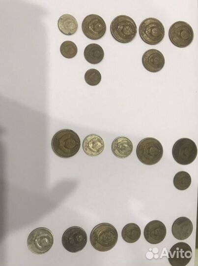 Монеты ссср1961 по 1991