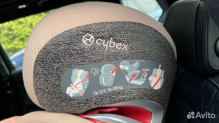 Детское автокресло Cybex Solution Z-fix