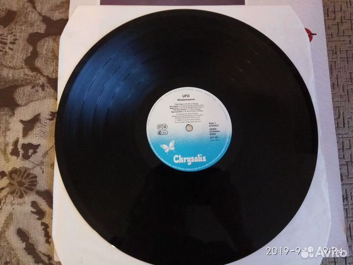 Vinyl record гр. UFO