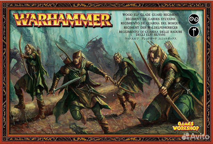 Warhammer FB Wood Elf Glade Guard