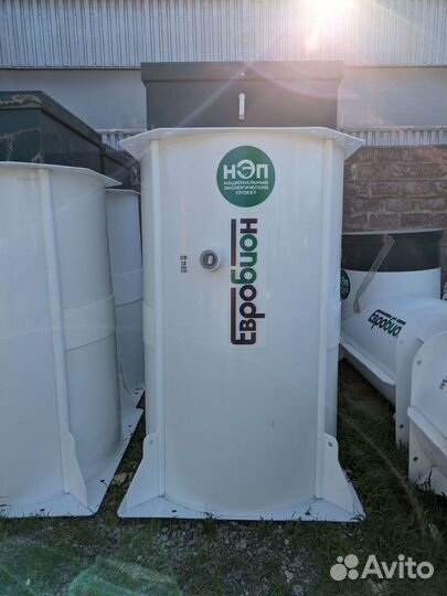 Септик без откачки