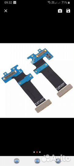 Шлейфы на Samsung Galaxy A80