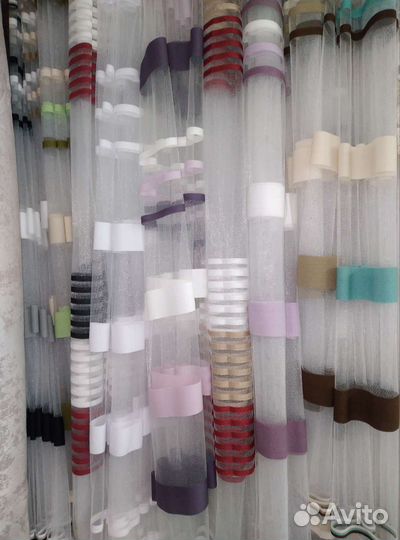 Тюль полосатый