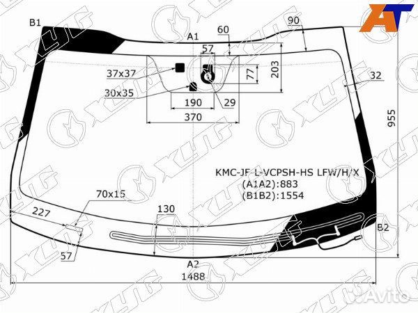 Стекло лобовое KIA optima