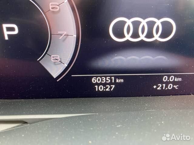 Защита днища правая Audi S6, A6 (C8), 4K, 4K2, 4K5
