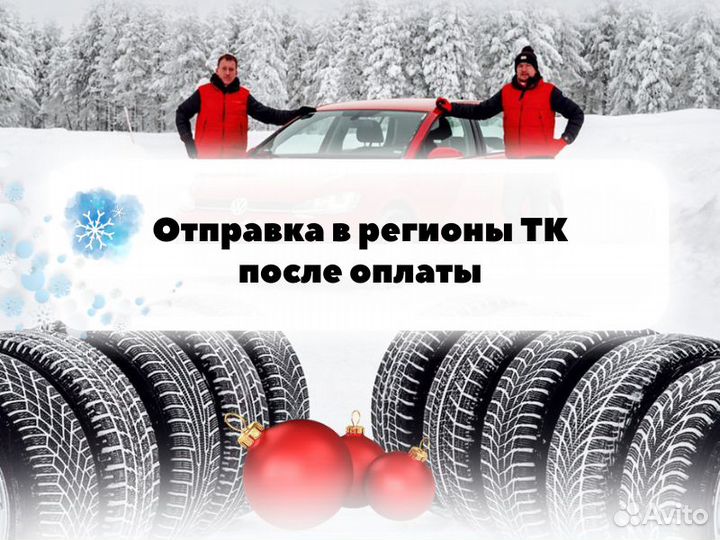 Nokian Tyres Hakkapeliitta 9 315/40 R21