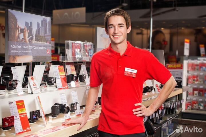 Работник в торговый зал (без консультирования)