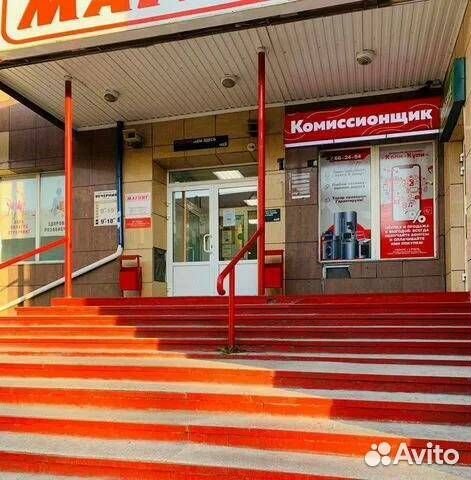 Велосипед Stels Miss 6061 aluminium 27.5 к1