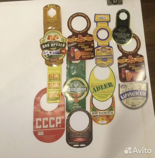 Пивные этикетки
