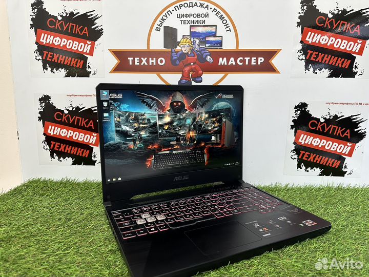 Игровая ракета Asus 120 Гц Ryzen 7 16 ram gtx1650