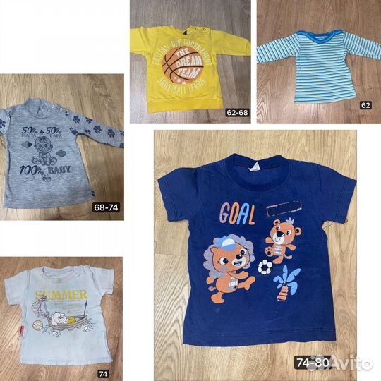Распашонки,кофты,футболки