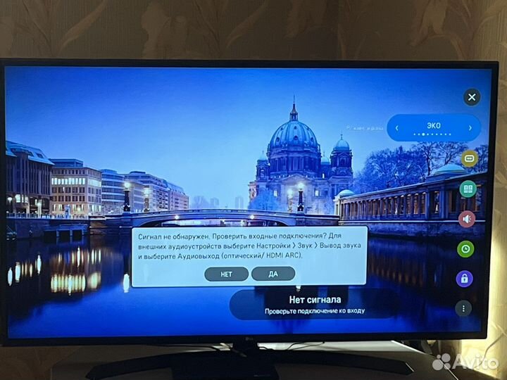 Телевизор LG 55UG634V