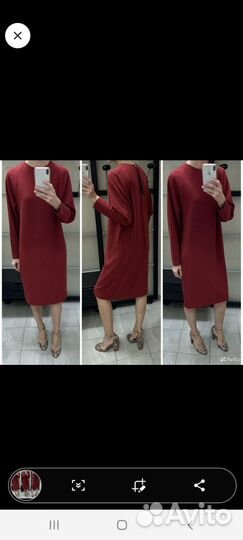 Платье Cirill Gassilin