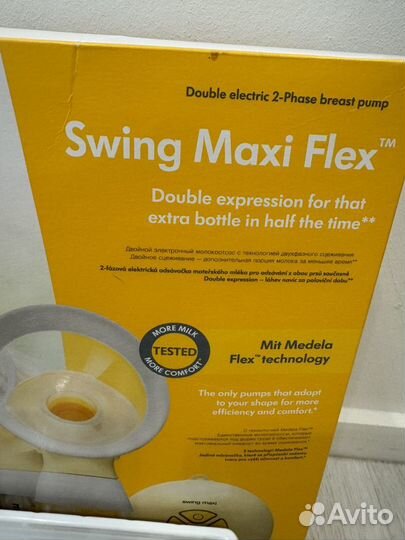 Молокоотсос электрический medela swing maxi flex