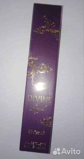 Divine Royal (Oriflame)