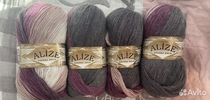 Пряжа ализе