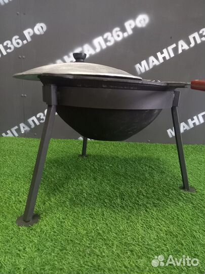 Комплект: Тренога + чугунный казан 12 литров