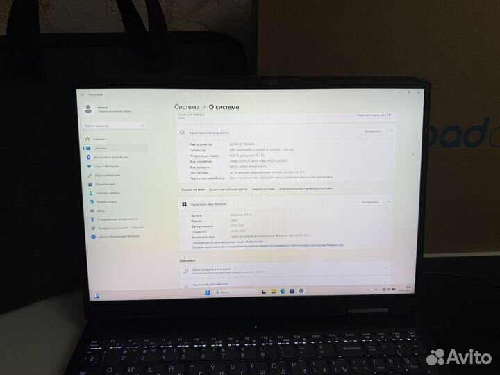 Игровой ноутбук Lenovo