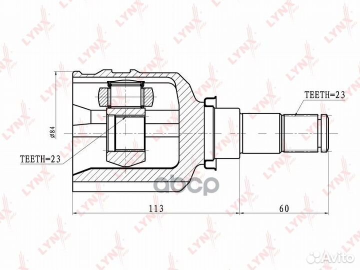 Шрус внутренний перед прав/лев CI7509 lynxauto
