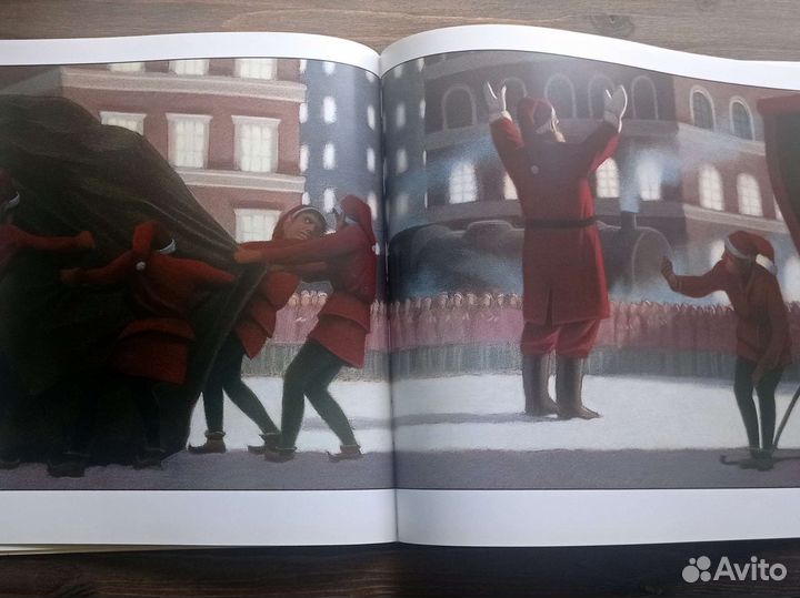 Крис ван Олсбург. Полярный экспресс