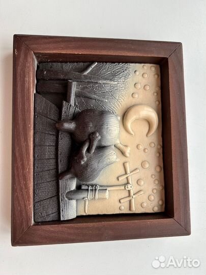 Панно керамическое объемное в деревянной рамке