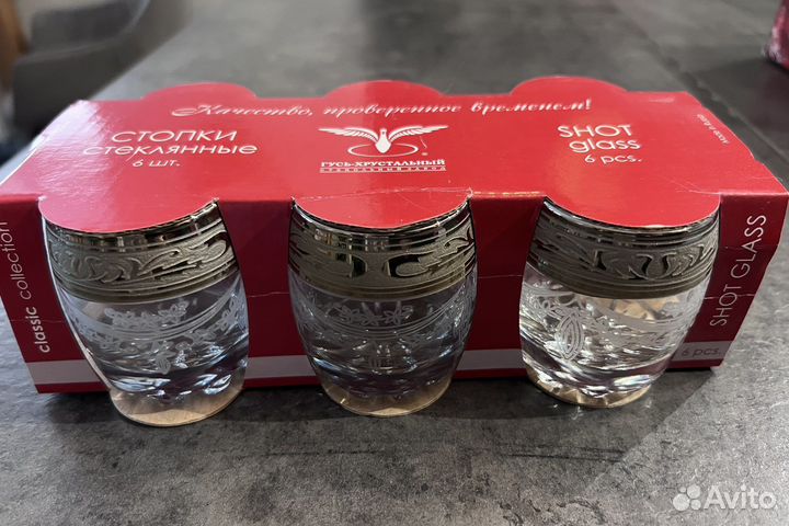 Стопки и стаканы под виски Гусь Хрустальный