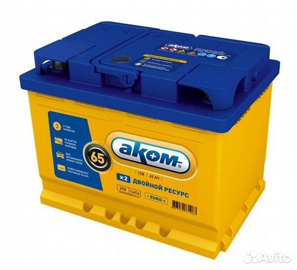 Акб 6ст-60 60ah 590a - обратная 242x175x175 15.8кг