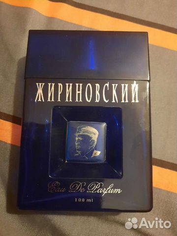 Мужской парфюм Жириновский