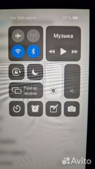 iPad mini 2 32gb cellular