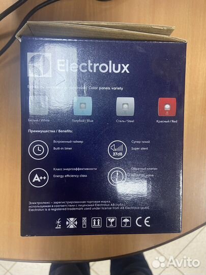 Вентилятор вытяжной Electrolux EAF-100T новый