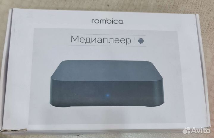 Медиаплеер