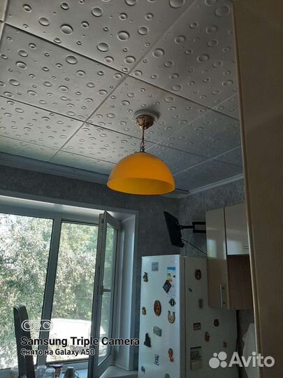 Светильник потолочный подвесной бу
