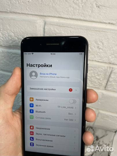 Плата на операторе iPhone 7 Plus 256GB