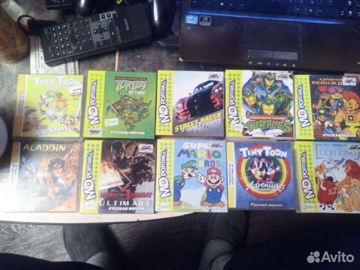 Simba's Sega Mega Drive Ultimate Portable