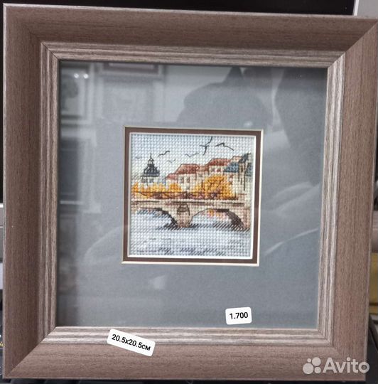 Вышитые картины крестиком