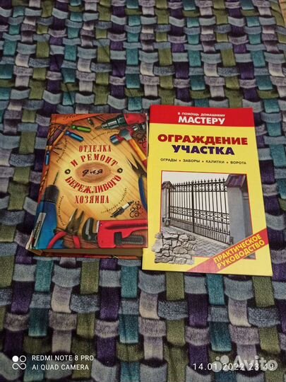 Книги в Acсортuмeнте