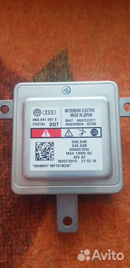 Блок розжига ксенона