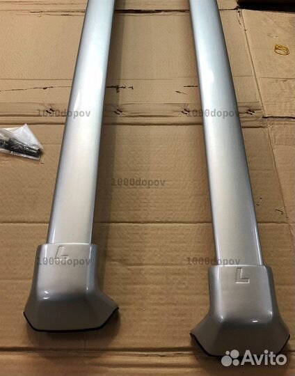 Поперечины на рейлинги Honda CR-V 4 2011-2016