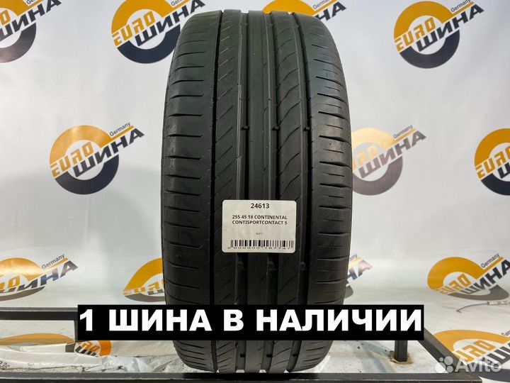 Continental ContiSportContact 5 255/45 R18 102W