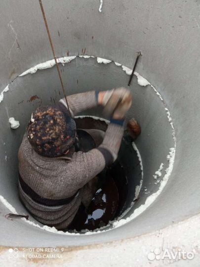 Копка колодцев