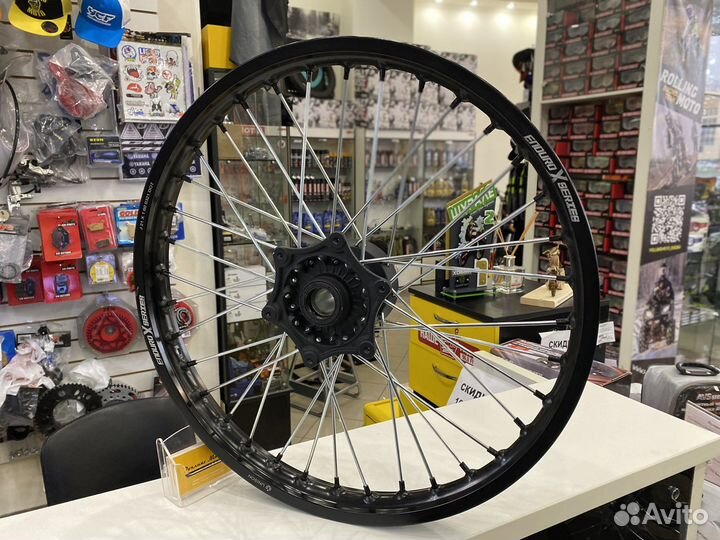 Диск R21 Enduro Series