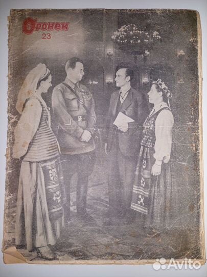 Журналы и газеты, букинистика