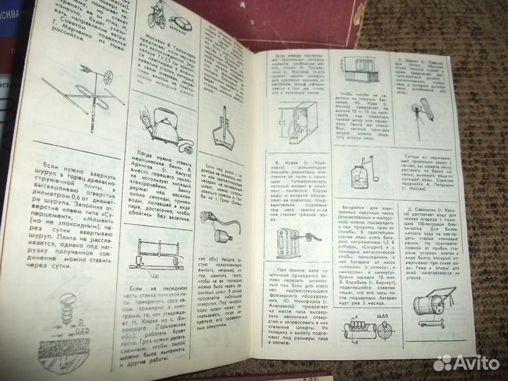 Кулинария, медицина, диета, советы