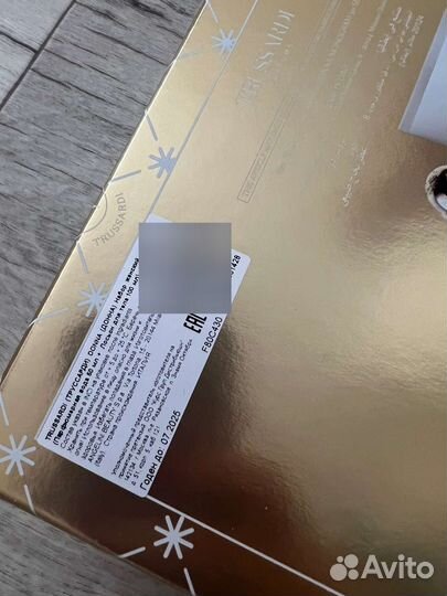 Набор Trussardi donna