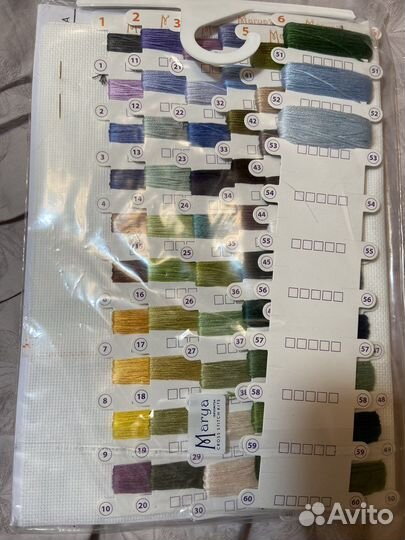 Марья искусница деревушка