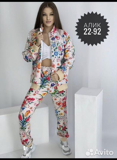 Новый спортивный костюм 44-46 размера