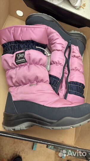 Дутики детские skandia