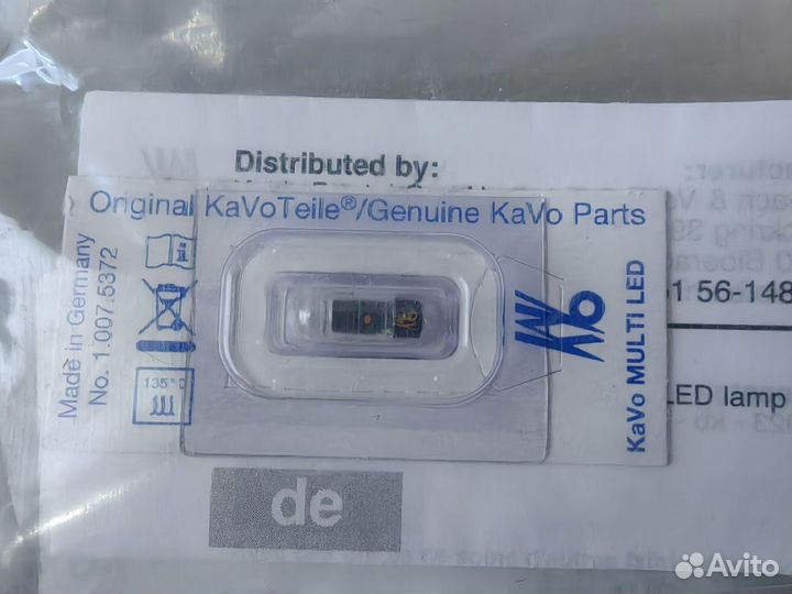 Kavo Multi LED Lamp светодиод для наконечника