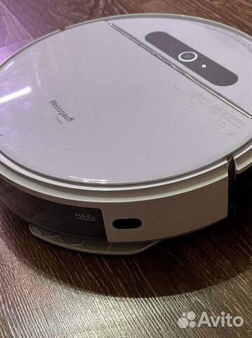 Робот-пылесос Weissgauff Robowash