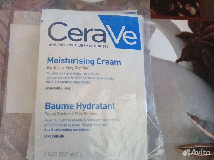 Пробники и саше французской косметики Avene,Roche